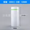 Frasco de Comprimidos de Cálcio 150ml Suplemento para a Saúde Frasco de Plástico 100ml Frasco em Forma de Bambu Pe 120Cc Frasco em Forma de Cabaça 175ml Frasco para Cápsulas