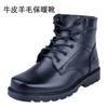 Sapatos de Algodão Quente de Pele de Ovelha Espessa para Homens 2026 Inverno, Botas Martin Outdoor do Nordeste, Botas à Prova de Frio de Neve, Estilo Militar