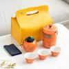 Juego de té de viaje, juego de té de kung fu portátil, tetera para exteriores, taza exprés, regalo del Festival del Medio Otoño, venta al por mayor