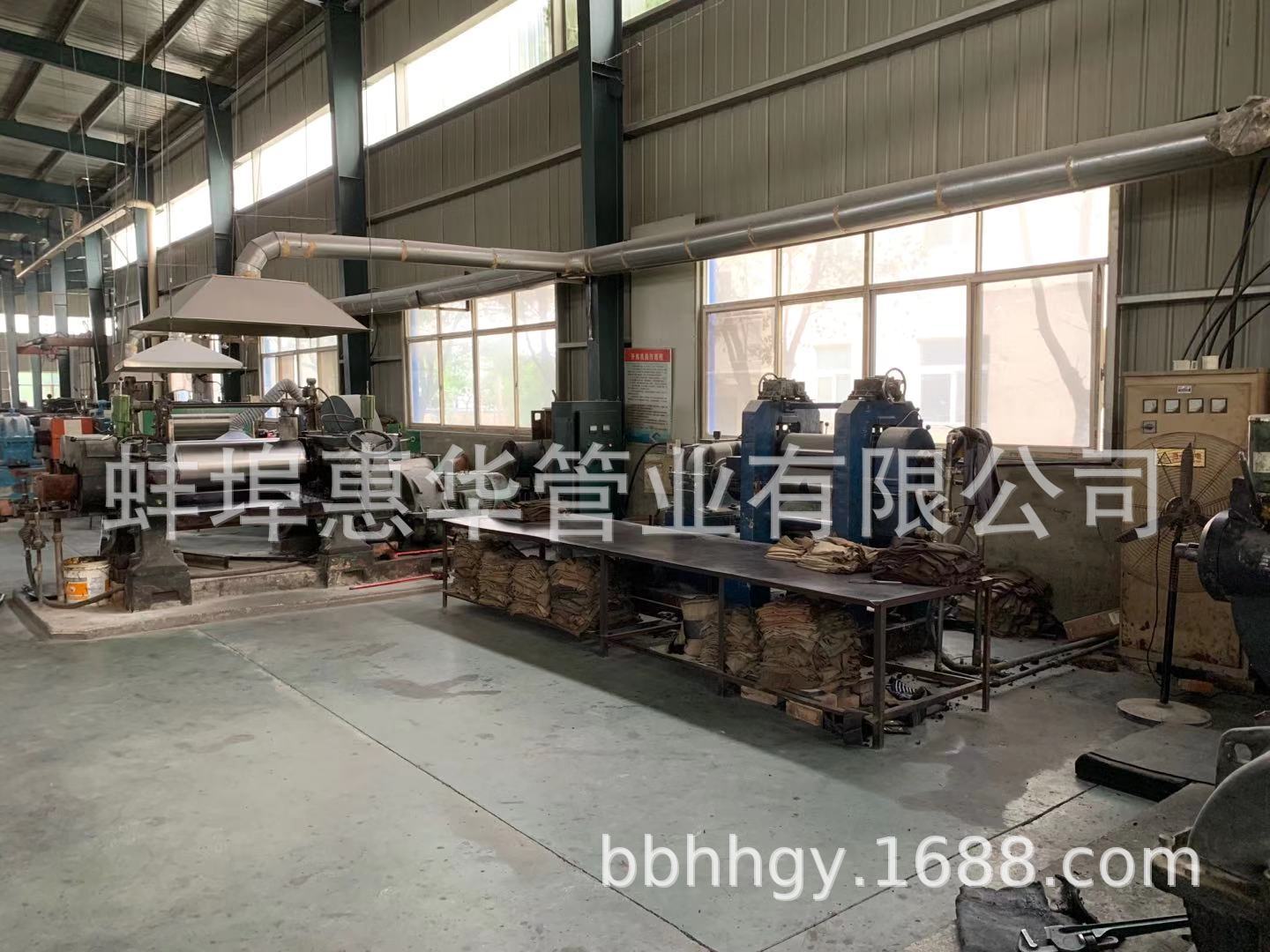 产品展示