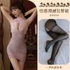 Lingerie Sexy Sexy Costas Nuas Saia de Envolver Quadril Vestido de Noite Feminino Uniforme Peça Única Abertura Livre Pura Desejo Secretária Empregada