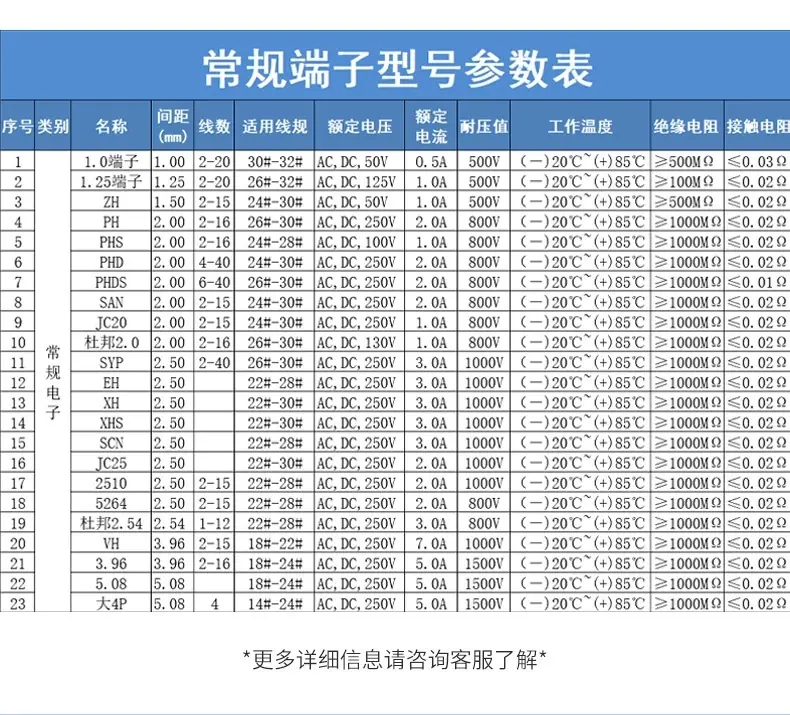 8.webp