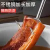 [Descuento Instantáneo de 5 Yuanes para Nuevos Clientes] Gancho para Carne de Acero Inoxidable, Gancho para Carne, Gancho para Carnes Estofadas y Embutidos, Gancho con Tenedor para Carne, Gancho con Mango Largo Engrosado