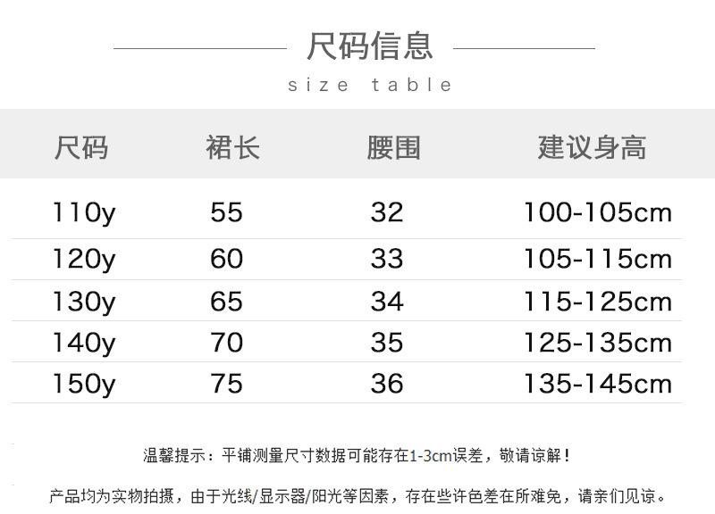 详情图_7.jpg