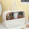 Bolsa de Cosméticos Transparente Personalizada con Empalme, Gran Capacidad, Impermeable, Bolsa de Tocador, Bolsa de Almacenamiento Visual para Baño