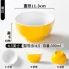 Tigela Pequena Bicolor de Melamina para Uso Comercial em Restaurantes, Tigelas para Sopa, Tigelas de Arroz para Cantina, Tigelas para Mingau, Tigelas para Sopa, Tigelas para Molho de Hot Pot, Louças de Imitação de Porcelana