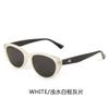 Lentes de Sol Retro Ojo de Gato para Mujer, Lentes de Sol Polarizados de Alta Gama con Protección Solar para Hombre, Gafas con Forma Cóncava Anti-UV
