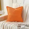 Funda de Cojín de Pana Patchwork de Color Sólido Nueva Transfronteriza Funda de Almohada Esterilla para Siesta de Oficina