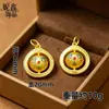 Colgante de Oro de Arena Vietnamita Xizang Zaki Lamu, Cadena para Suéter de Colgante Giratorio de Alta Gama para Mujer Estilo Xizang