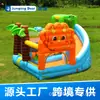 Castelo inflável infantil dinossauro século casa cama elástica escorregador interno e externo fábrica de brinquedos para jardim de infância vendas diretas
