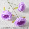 Flor Morada Boda Flor Artificial Estilo Jardín Monet Flor Artificial Arreglo de Piso Flor de Boda Escenario de Ventana Arreglo Floral