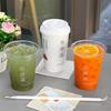 Vaso Desechable de Papel Butler para Té con Leche Vaso de Papel Personalizado para Bebida de Té con Tapa Vaso para Café Empaquetado para Llevar para Bebida Fría y Caliente Comercial