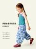 Ropa Infantil Amila 2026 Verano Nuevo Pantalones Rayados de Bloques de Color de Lunares Anti-Mosquitos Transpirables para Niños y Niñas