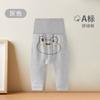 Bebê Proteção da barriga quente primavera e outono calças bebê primavera e outono cintura alta meninos e meninas home wear cueca calça pijama fundo inverno