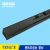 Fabricante de Ningbo Fornece Perfil de PVC Perfil de Plástico Perfil de Extrusão de PVC Extrusão de Plástico de PVC Perfil Especial