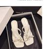 Zapatos de Tacón Alto Estilo Francés para Mujer Verano 2026 Chanclas de Tacón Grueso Sandalias de Perlas para Mujer Chanclas Versátiles Elegantes para Exteriores para Mujer