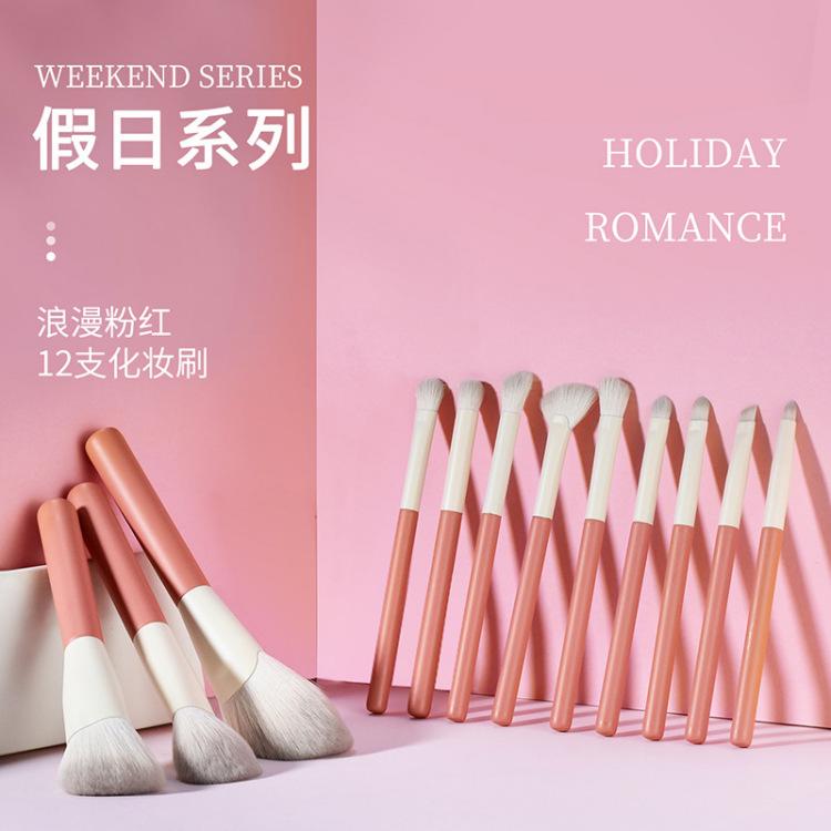 ec63c22f46db48653b8d3f681e633d