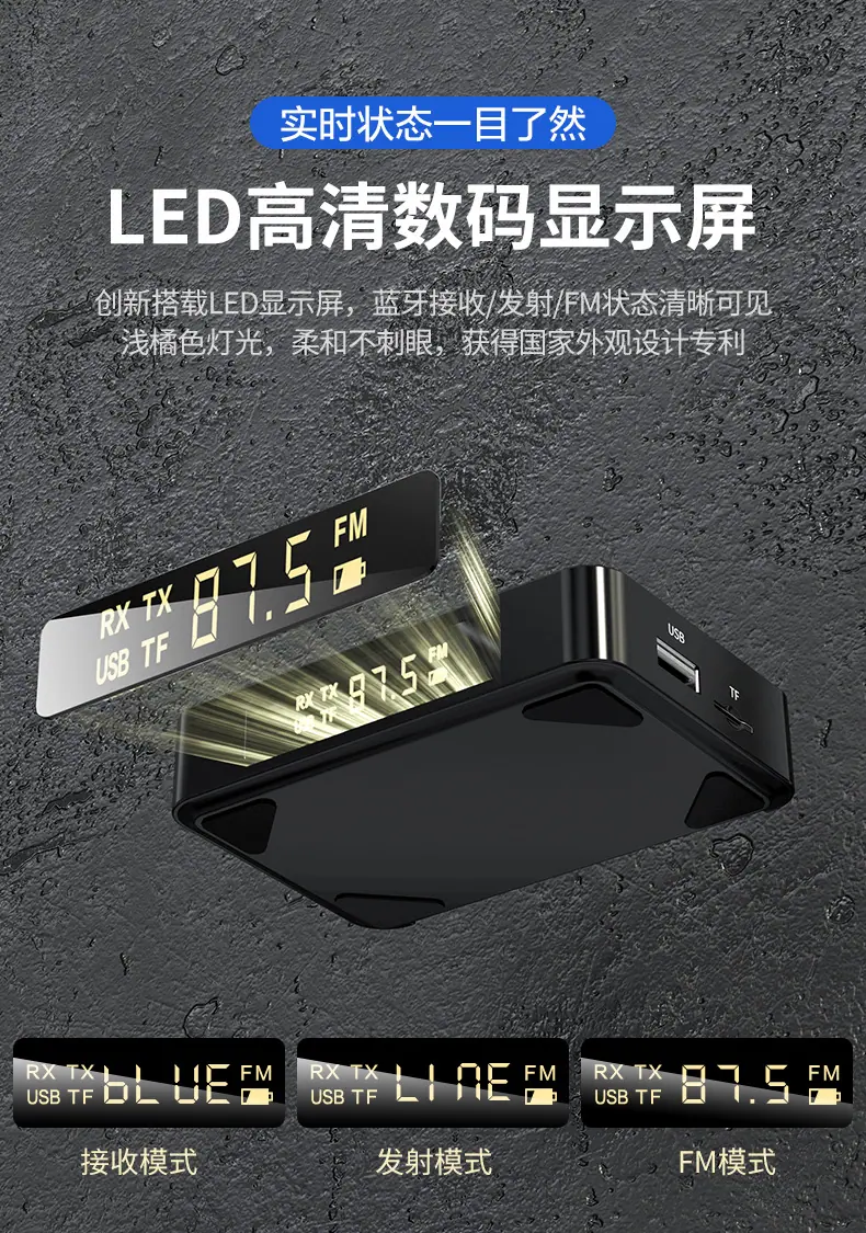 M8详情页P1_09.jpg