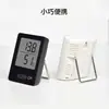 Medidor de temperatura y humedad para interiores, termómetro electrónico doméstico, medidor digital de temperatura y humedad, termómetro para medición de temperatura y humedad en vehículos
