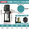 Bomba de água de refrigeração para máquina-ferramenta pequena 220v bomba de óleo alta pressão monofásica trifásica bomba elétrica 380v Eletroerosão Torno CNC 90