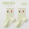 26 Calcetines de Algodón Finos Transpirables con Puño Suelto Sin Costuras para Bebés y Niños Pequeños, Calcetines Lindos de Dibujos Animados de Moda con Diseño de Malla