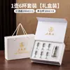 Traje de caja de regalo Wuliangye copa de vino blanco traje de juego de copas botella de vidrio para licores tetera de vino copa de vino pequeña separador de vino