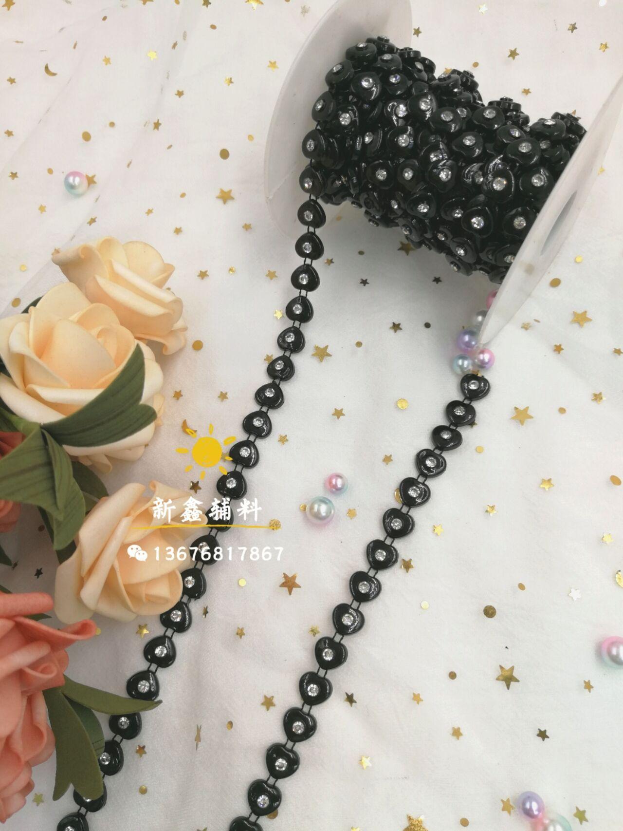 QQ图片20190909095458