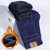 Jeans de Lujo Ligero Clásico con Forro de Felpa para Hombre Otoño e Invierno Elásticos de Negocios para Adultos Casuales Cálidos Gruesos de Pierna Recta
