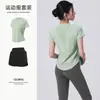 Conjunto Profesional de Ropa Deportiva para Correr y Yoga para Mujer Verano Nuevo Transpirable de Secado Rápido Ropa para Fitness Manga Corta Sensación de Alta Gama