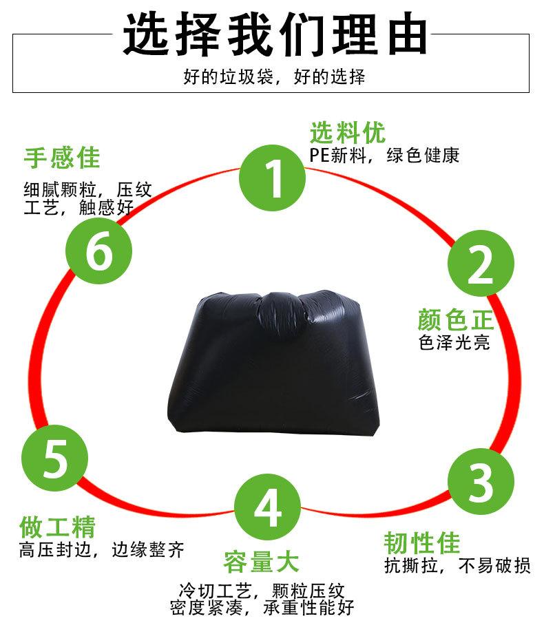 详情_06