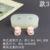 Chinelo Urso Redondo Feijão Expressão Porco Marshmallow Nariz Pequeno Molde de Silicone Bolo Fondant Chocolate Molde de Gotejamento