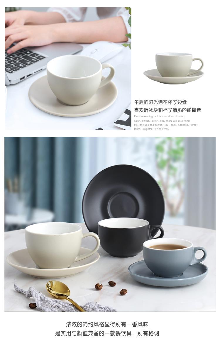 色釉咖啡杯杯详情2_07.jpg
