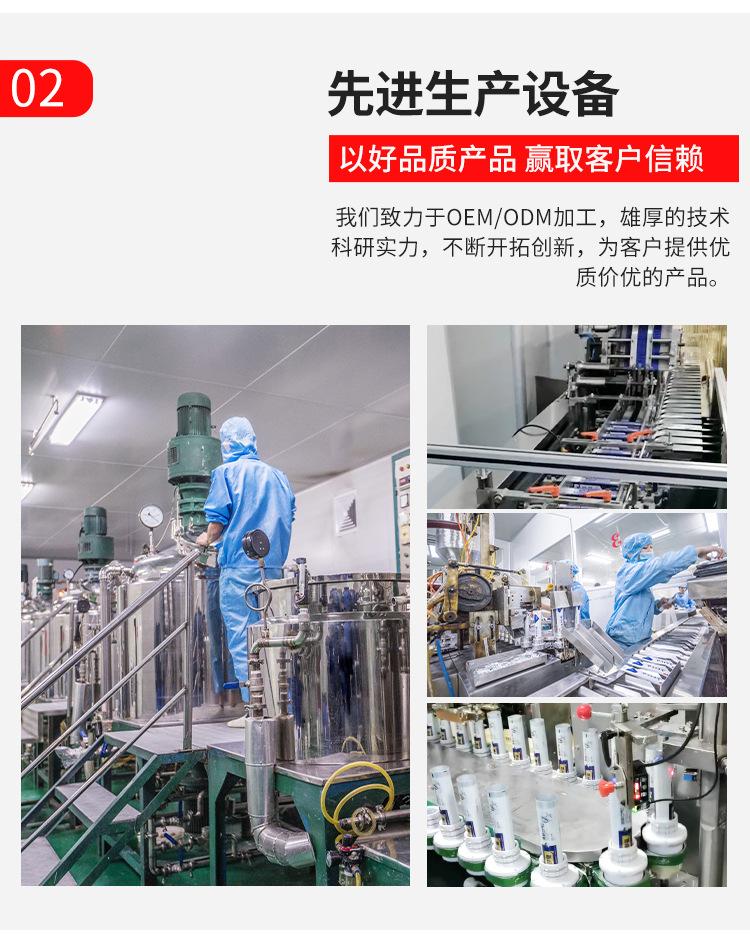 阿里倩碧加工链接通用详情_05