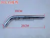 Longitud 15-60 cm Accesorios para Cabezal de Ducha Espesorado 1/2 pulgada Acero Inoxidable Montaje en Superficie Codo de Tubería Codo de Tubería para Cabezal de Ducha