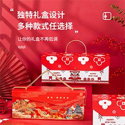 美风-1