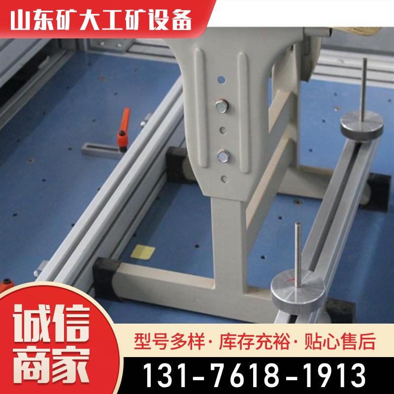 办公椅扶手疲劳测试仪