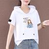 Moletom com Capuz Manga Meia-Manga Tamanho Grande Estilo Verão 2026 Estilo Coreano Camiseta Fina Solta Feminina Manga Curta Casual Versátil