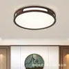 Nueva lámpara de techo de madera maciza estilo chino para sala de estar, LED color nogal, paquete de iluminación completo para toda la casa estilo chino simple, otras lámparas