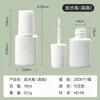 El Fabricante Tiene Stock Listo de Botellas de Plástico con Pincel de 10g y Botellas de Empaque para Esmalte de Uñas de 10ml Que No Fugan ni Causan que el Pegamento se Solidifique