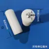 Acoplador de Pin de Nylon en Forma de Arco Pin de Varilla de Nylon Pin Elástico en Forma de Arco Pin de Núcleo de Acero Eje Pin de Conexión