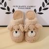 Pantufas de Chão de Urso Casal Design Fofo Novo 2021 Outono e Inverno Pelúcia Baotou Casa Algodão