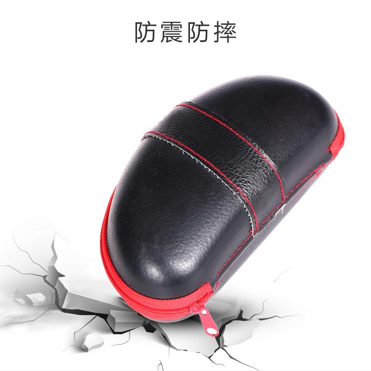 59太阳眼镜盒-自家品