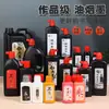 Atacado uma variedade de tinta caligrafia estudo quatro tesouros pedra de tinta caligrafia e pintura tinta garrafa grande pincel tinta pincel de caligrafia tinta