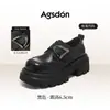 Mocassins Augu Shiden de Solado Grosso para Mulheres 2026 Novo Verão Estilo Britânico Retrô Roupa de Trabalho Casual Elegante Sapatos Pequenos de Couro