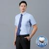 Camisa Masculina Masculina 100% Algodão de Fibra Longa Azul Negócios DP Roupas Prontas Camisa Não Amassa Camisa de Algodão Casual Personalização