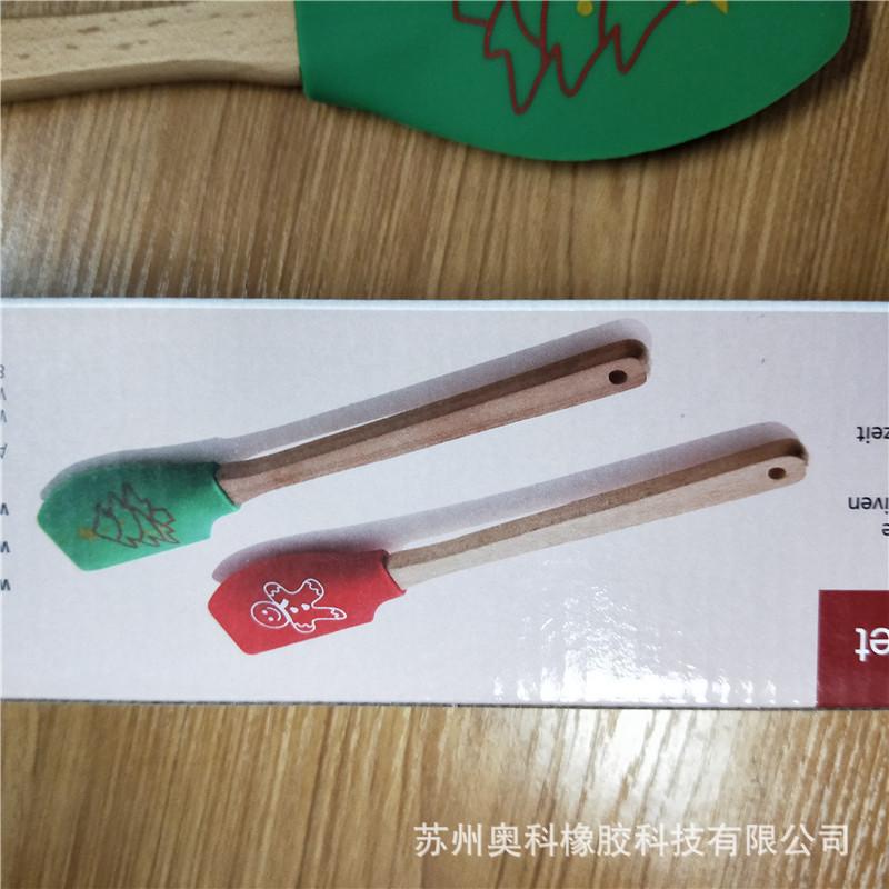 IMG20181121150820