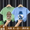 Estilo Novo de Verão Camiseta Respirável de Corte Solto para Crianças Maiores com Estampa de Desenho Animado Camiseta de Manga Curta 100% Algodão para Meninos Top de Manga Meia