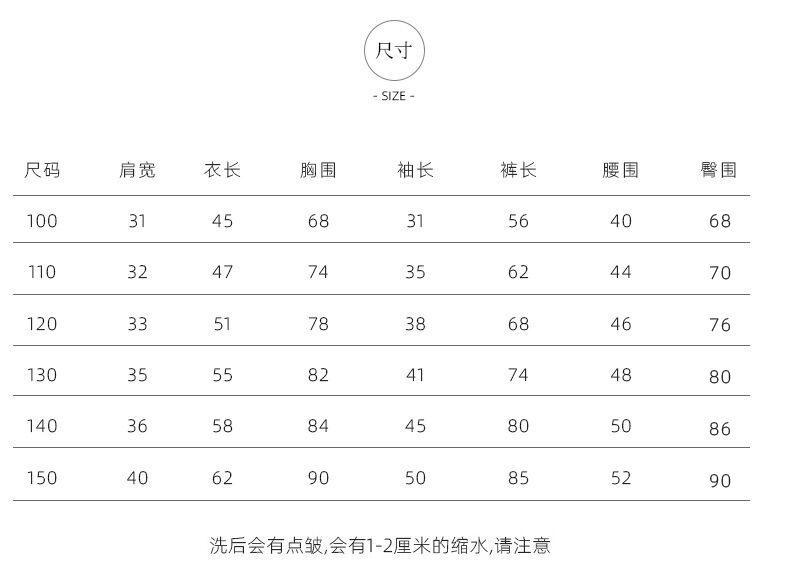 微信图片_20221206160520