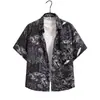 Camisa de Flores Harajuku Literaria de Manga Corta para Vacaciones de Verano en la Playa Tailandia Yunnan Festival de Salpicaduras de Agua Mismo Estilo para Hombres y Mujeres Hawái