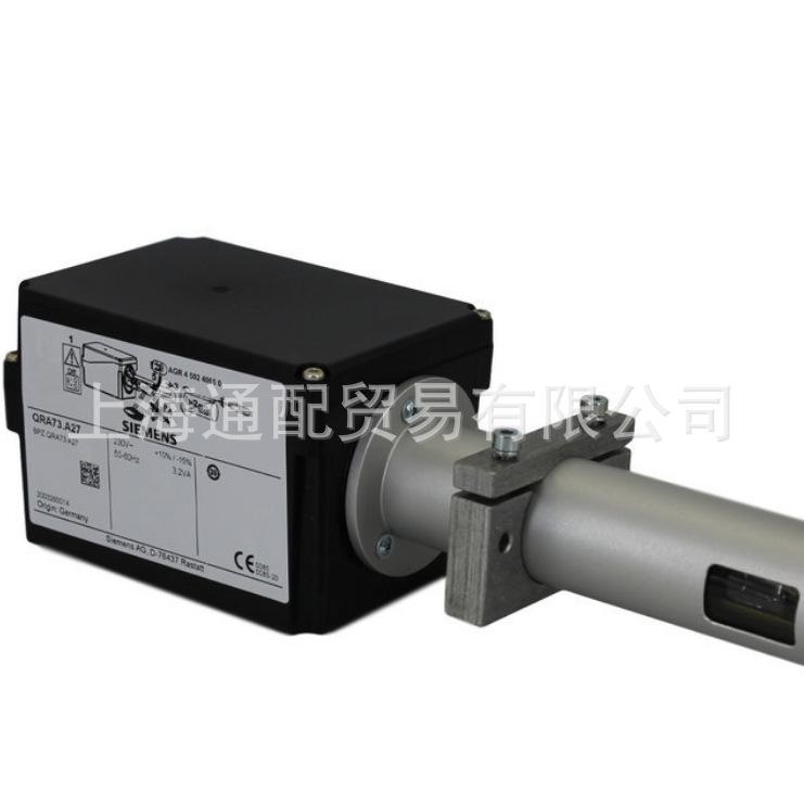 QRA73.A27火焰探測器33